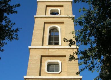 Campanile