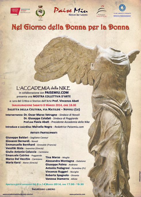 Mostra collettiva d'arte Nel giorno della Donna per la Donna