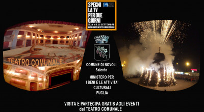cartolina gep 2011